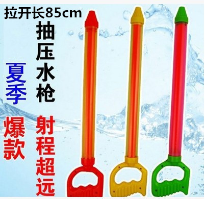 Douyinと同じ花火水鉄砲、水を噴射して引き出す新しいスタイルの水鉄砲、高圧、強力、長距離、男性と女性の水鉄砲|undefined