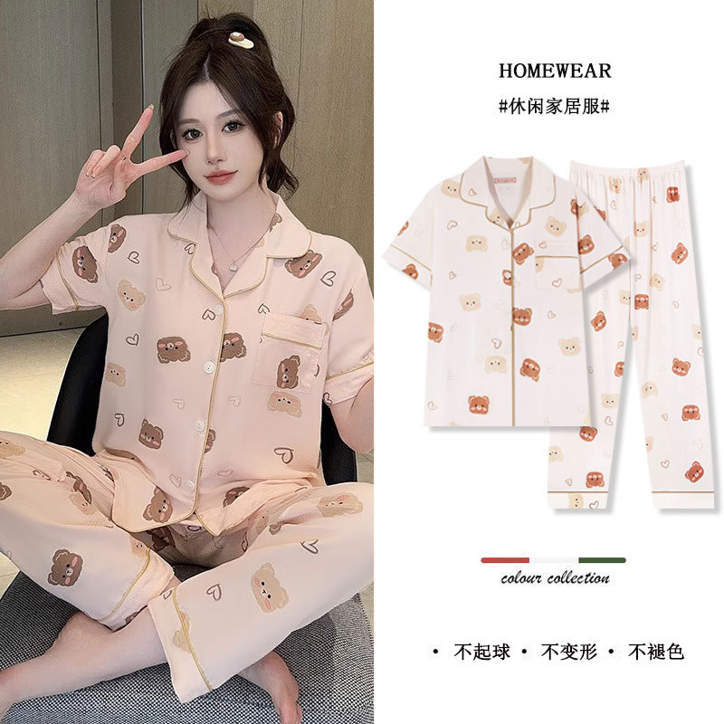 D.M-120 Short-length peach heart bear sweater