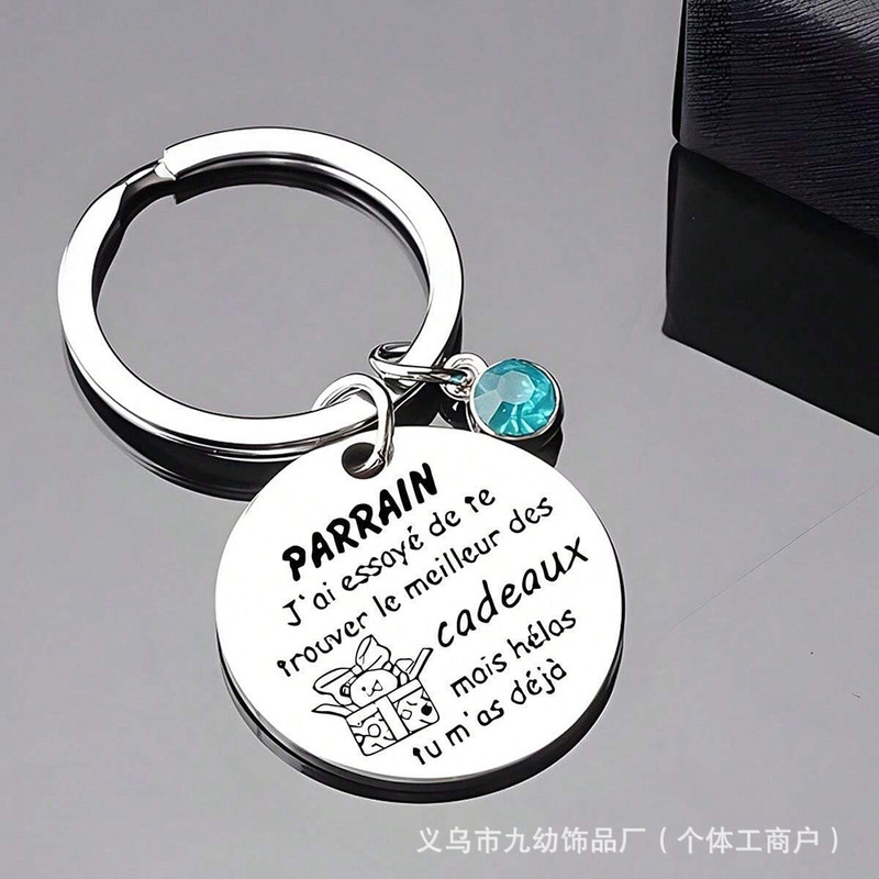 Customized German Russian Spanish Stainless Steel Keychain Commemorative Blessing Colleagues Keychain Can be customized with graphics and text