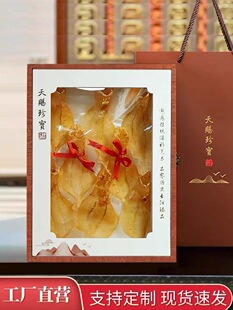 ľ�y�~�z���b�����~�z�������z�[����չʾ�жYƷ�жY�пպ�����