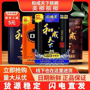 �ͳ����¿�ζ��������ʮԪ��ʮԪһ��Ԫ��轙������l�F؛���]����