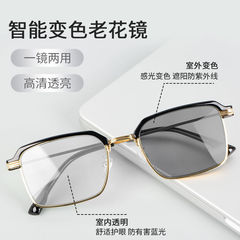 眉毛框感光變色老花鏡智能防藍光新款方形高端時尚商務高清太陽鏡