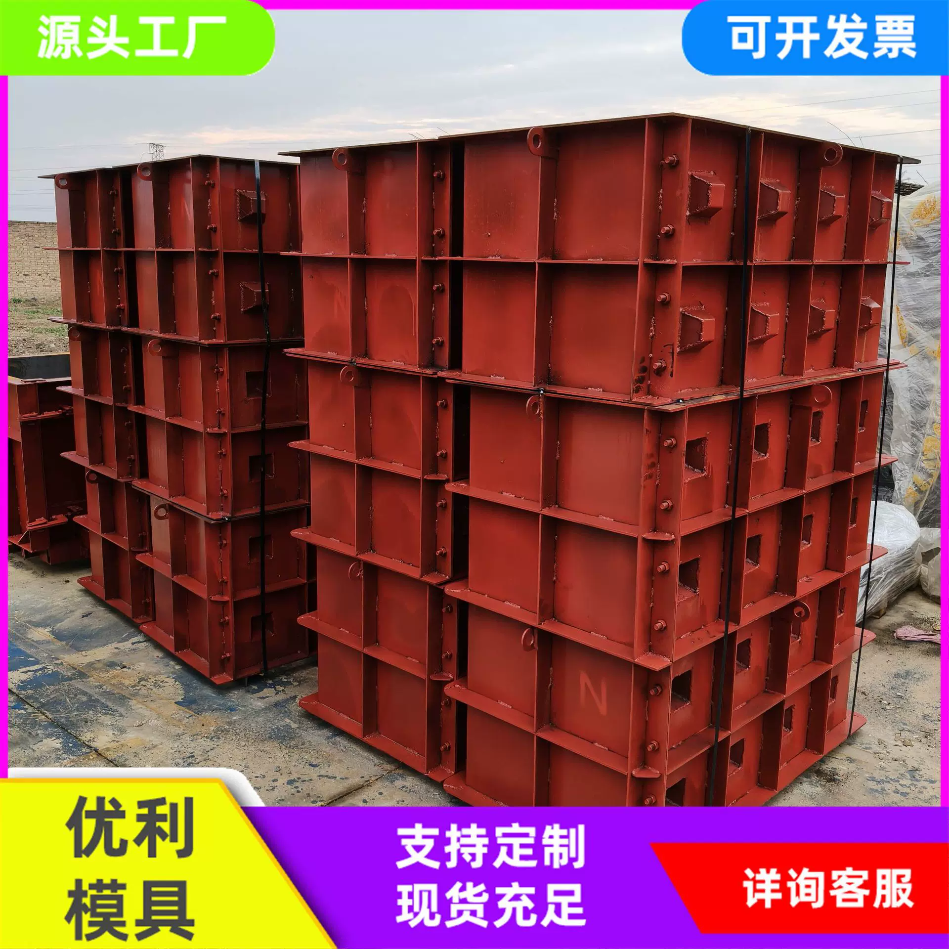 乐高块挡土墙钢模具生态挡墙砌块模具连锁乐高块模具厂家拆模简单