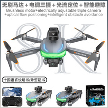 �羳�oˢ�R�_�o�˙C��{���z���庽�ı����b���w�C������λ�w����