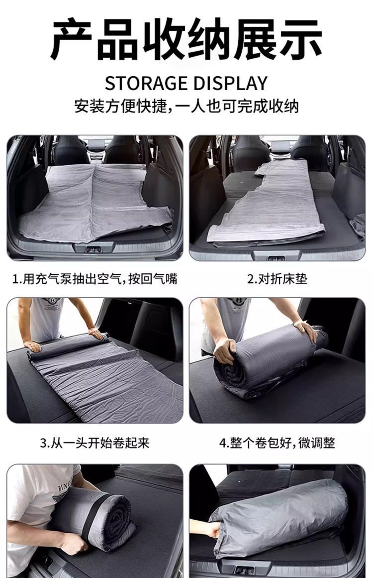Beijing Bj40 Inflatable Mattress Trunk Air Mattress Extended Range Version Mattress Extended Range Modified Bed Suv Car Modified Bed