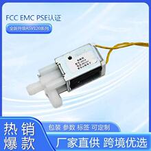 ASV120Ѫ���O�o�x늴��y �۱�ķ�x΢���~�y ��λ��ͨ��������C�y