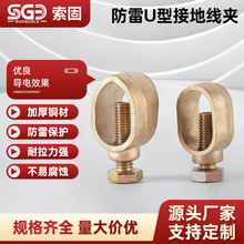 ����U�ͽӵؾ��A���׽ӵ��~���⎧�A�ӵؾ��o�̼��Ӿ����Ӿ��A