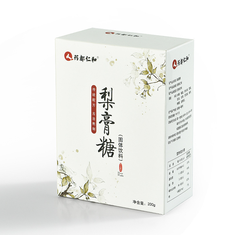 薬都仁と梨膏糖百草秋梨膏キャンディー太った海の正統は手作りで代行します。|undefined