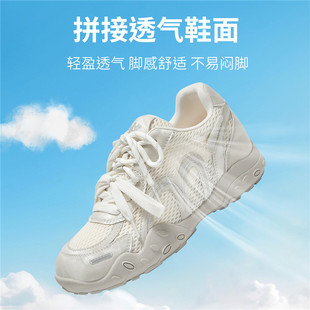 Lee Cooper[��������]�����ߵ�ӖЬ2026�¿�͸��W�氢��ЬŮ�\��