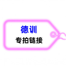 新虎门东红红服饰纯原高版本校园男女运动鞋休闲复古跑鞋
