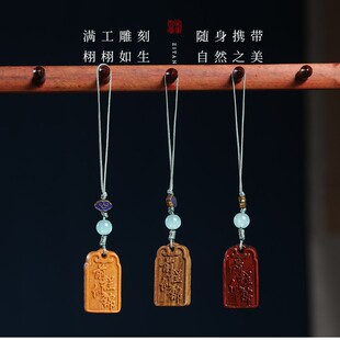 �G̴ľ܇耳׾������DIY����ְѼ�����耳׿�̴��ľ�ֹ��֙C�