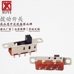 Vertical toggle SS13F08 single-row four-legged three-speed toggle switch handle high G head VG head orderable toggle switch