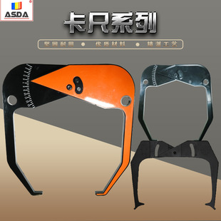 Balancing machine caliper tire dynamic balancing machine accessories tire width gauge tire balancer caliper