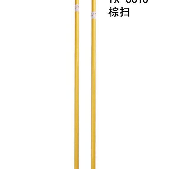 8818 다크 브라운 스윕