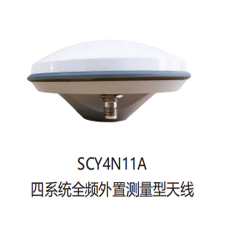 Правая внешняя измерительная антенна с круговой поляризацией GPS-модуль, совместимый с высокоточной четырехзвездочной многочастотной измерительной антенной UFO Beidou