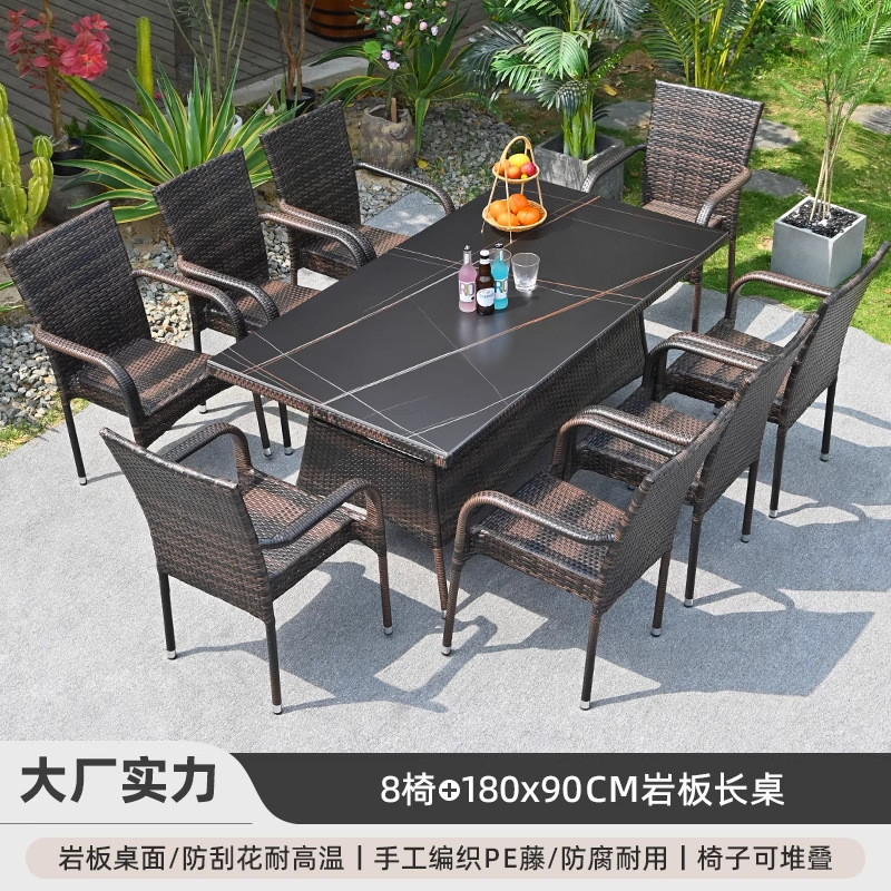 Mesas y sillas al aire libre Patio al aire libre Terraza al aire libre Impermeable Protector solar Silla de ratán Combinación de alojamiento famoso Péndulo exterior Muebles de ocio