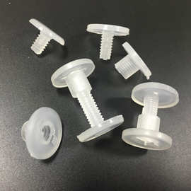 塑料透明文具扣字母扣塑料铆钉塑料对拧螺丝文具扣M5长度8mm-40mm