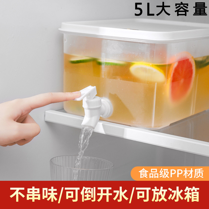 新款5L超大容量水龙头冷水壶冰箱塑料冷水桶带龙头家用冷泡果汁桶