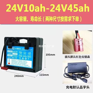 24V늄�݆��ԭ�b���m���늳ؼ��Ǻø�ؐ��ňAӢ���A݆��܇�ƿ