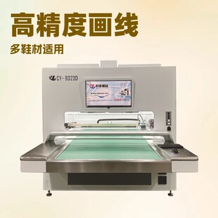 �������凊�^Ь�Į����C ȫ�Ԅ�������У׼ �w���W��Ь��߾��ȶ�