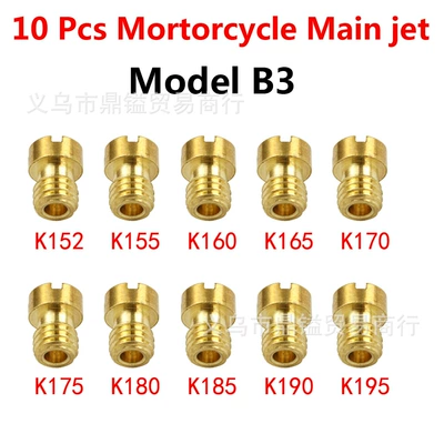 Other starting systems Orifice 79 # -195 # - yt-b3