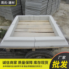 ���Ͻ��Ļ�����ʯ�Ę�؇������l�r��ˮ�����