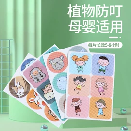 抹布、百洁布;衣钩/挂钩;收纳盒