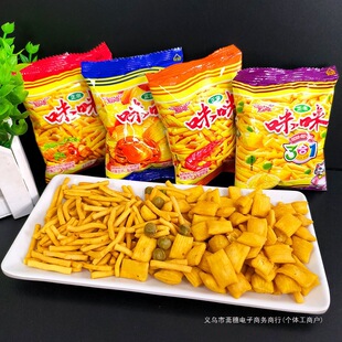 ���������rζ�l80��ɢ�b���r�ؑ���ʳƷ���С��ʳС���r�lзζ