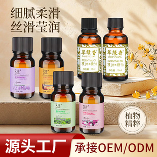 ���ݾ����Ʊ���ȫ������õ�尴Ħ�������ͼ��i����޹�²��o�w����