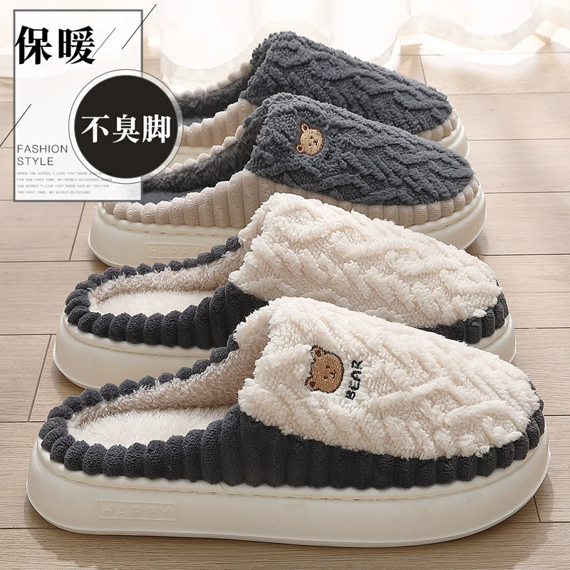 Домашние меховые тапочки для женщин, зимние домашние, милые мультяшные медвежьи, мужские зимние теплые хлопковые тапочки, мужские зимние