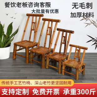 �ֹ������ӿ����������˼���������ʽ��������̨����������