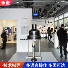 石油产品残炭测试仪康氏法石油残炭测定仪康氏残炭测试仪