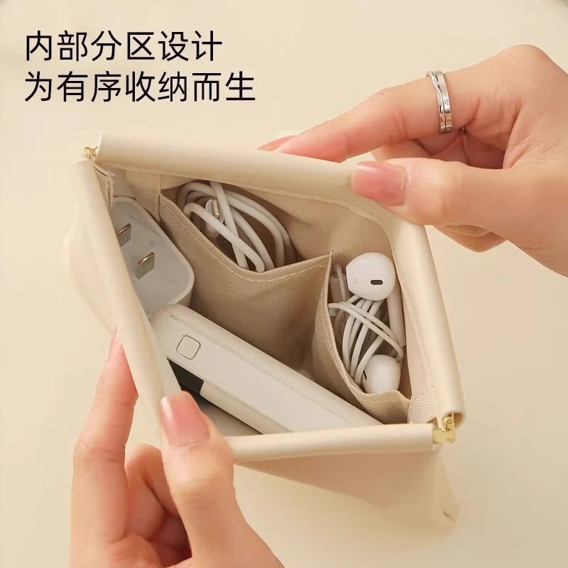 Data cable storage automatic closing wired headset carry-on bag power charger mini bag portable digital bag