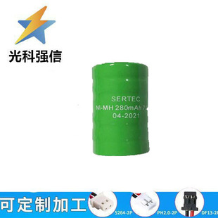 ȫ����Ʒ NI-MH ��ʽ懚���늳�/�~�� 280mAh 7.2V�����_ ���