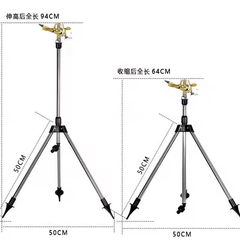 Нержавеющая сталь треугольная стойка с регулируемой ручкой опрыскиватель для ухода за газоном, распылитель, мосты, насадки