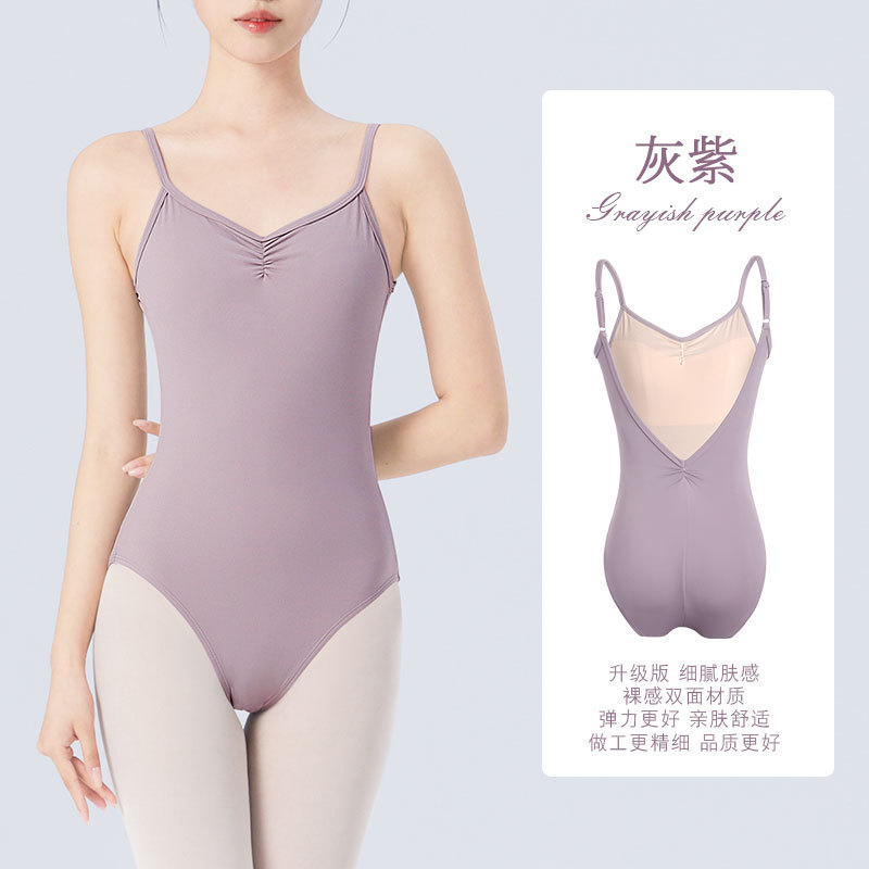 Ropa de baile para adultos y mujeres, ropa de entrenamiento con tirantes de verano, ropa de cuerpo sin espalda grande de nailon, ropa de una pieza con tirantes ajustables