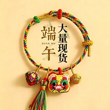 ܿ��Ʒ��������K�ϻ��^������diy�ɴ��龎�����K���繝С�YƷ