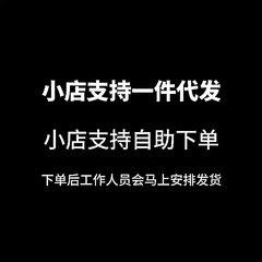 Nezha Ao Bing 蚊よけブレスレット子供用屋外アーティファクト抗蚊ブレスレット植物エッセンシャルオイル交換芯蚊よけブレスレット