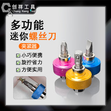 �X�Ͻ��A�ߊA�o�����^1/4 ��Ͳ ������ֹ��� �������׷���