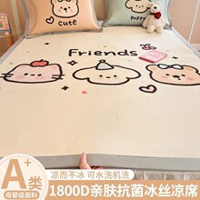 �ļ����z��ϯ�����׿əCˮϴ���д����˃�ͯ�W���ۯB���{����ϯ��