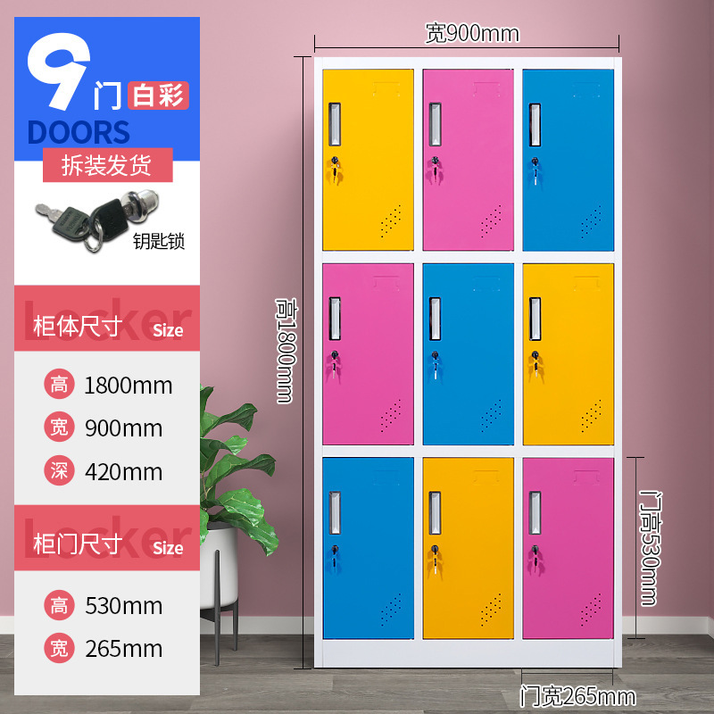 Nueve puertas blancas-2