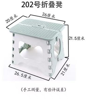 19ba6abca0eeb8b4fc548aa0ab7852