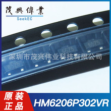 HM6206P302VR XC6206P302MR 65Z5 SOT23��ѹ����ԴоƬICԭװ��Ʒ
