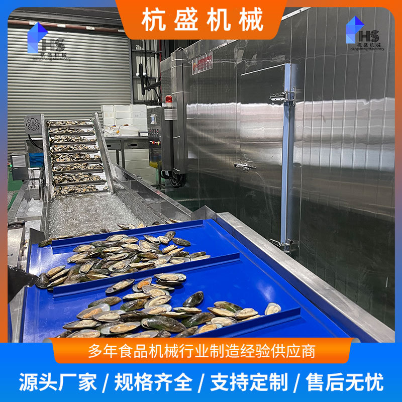 Línea de ensamblaje de congelación rápida de camarón y cangrejo deslizante para congelación rápida automática de mariscos frescos congelación rápida de una sola máquina de congelación rápida de túnel para productos de carne