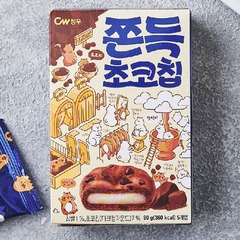Korean imported cw Qingyou chocolate mochi cake pie Qingyou soft glutinous cookies casual snacks Korean snacks