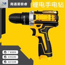 ���I��12V���������荴����p������֘��늄ӹ��ߏS��ֱ��