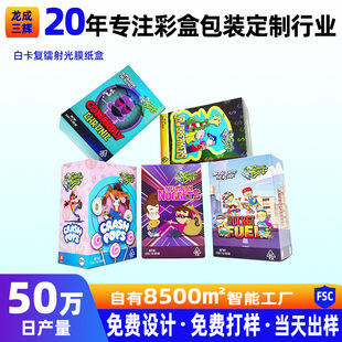 �aƷ���b�а�ɫǶ��ʽ�y�������OӋ��Z��ɫӡˢ�׿��ʺ����M���