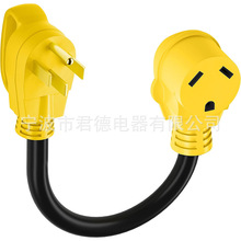 供應美規XN1050P-B插頭電源線美標N10-5OP游艇房車插頭干燥器插頭