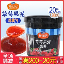 �������ݮ�����ݮ�u���u�̲��決����1.36kg���bĨ���