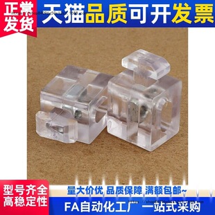AMV61/63/51/53-G408/408/G306�X�Ͳ����306���b�KTNTC-30/40/45